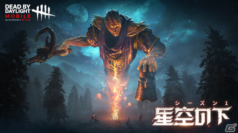 「Dead by daylight Mobile」にてAndroid向け先行体験プレイヤー2万人の募集が開始！の画像3