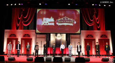 「夢100『7周年記念プリンスパレード』」のオフィシャルレポートが公開！の画像2