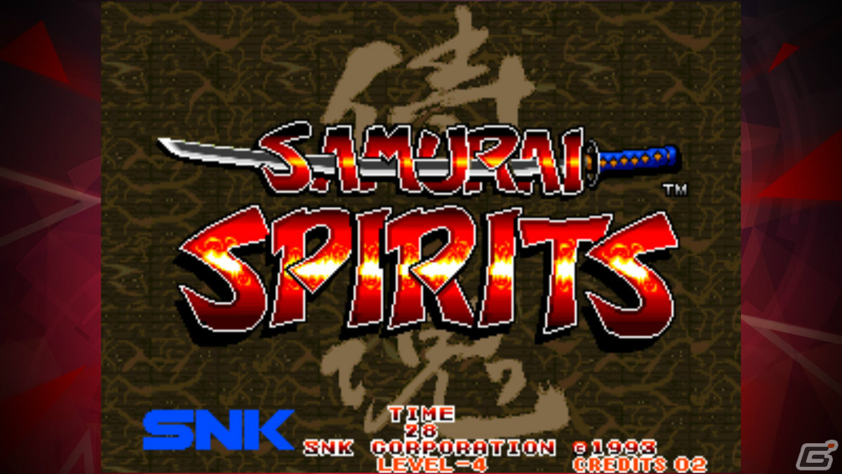 iOS/Android「サムライスピリッツ アケアカNEOGEO」が配信！個性豊かな12人の剣客たちがしのぎを削る格闘ゲームの画像1