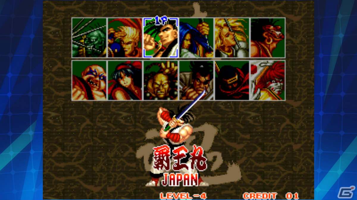 iOS/Android「サムライスピリッツ アケアカNEOGEO」が配信！個性豊かな12人の剣客たちがしのぎを削る格闘ゲームの画像2