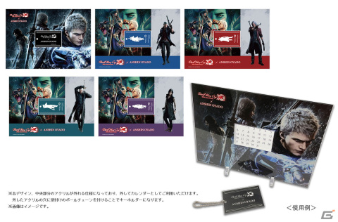 「Devil May Cry」シリーズ20周年×「安心お宿名古屋栄店」の宿泊コラボが決定！の画像1