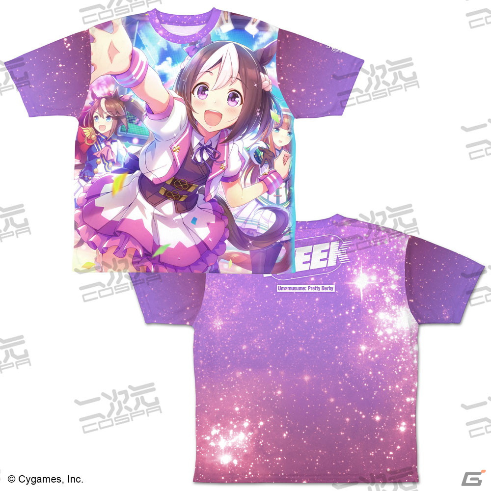 「ウマ娘 プリティーダービー」より「エルコンドルパサーのアイマスク」や両面フルグラフィックTシャツなどの新グッズが登場！の画像4