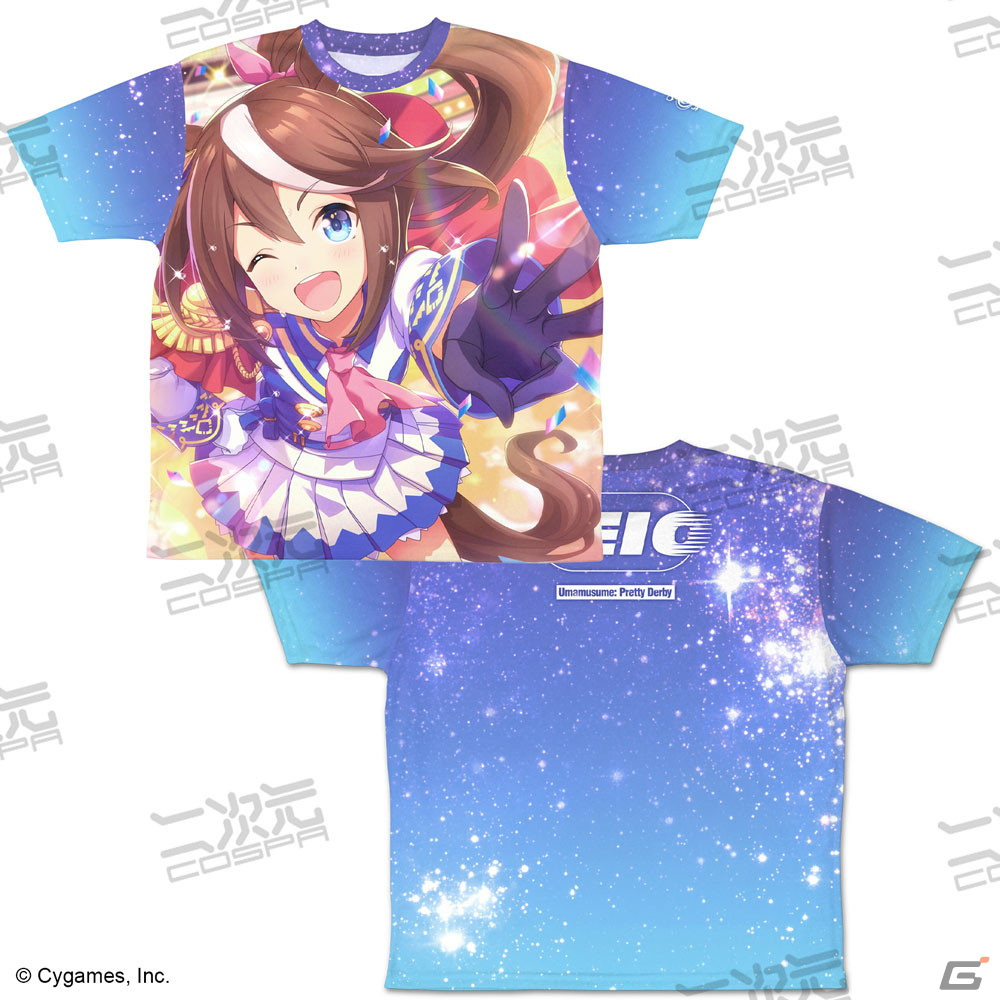「ウマ娘 プリティーダービー」より「エルコンドルパサーのアイマスク」や両面フルグラフィックTシャツなどの新グッズが登場！の画像8