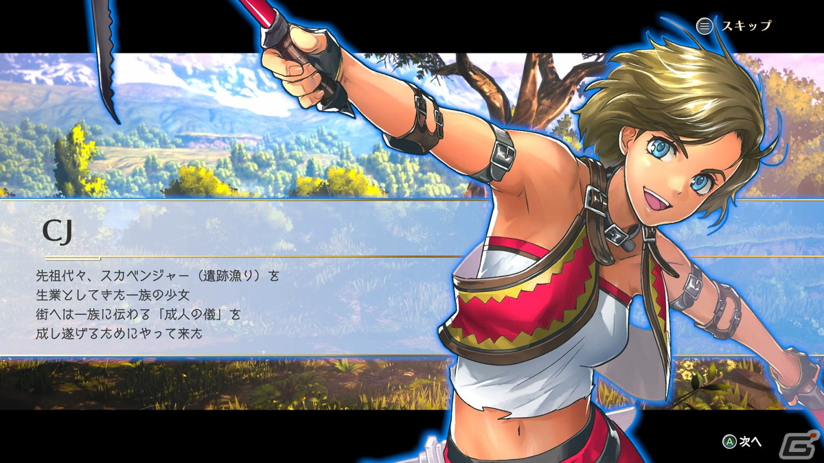 「百英雄伝」につながるアクションRPG「百英雄伝 Rising」の冒頭紹介動画をお届け！初心者から上級者まで楽しめるアクション要素に注目の画像2