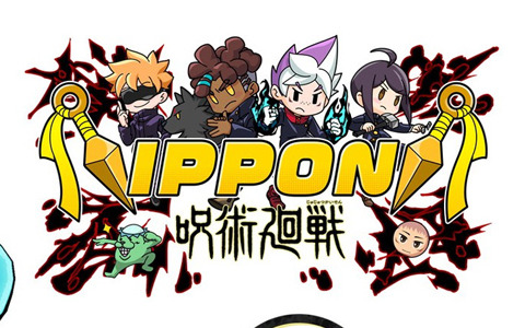 「ニンジャラ」3月のWNAツアーは「風魔小太郎カップ（ソロ）」！4月10日からは「呪術廻戦カップ」も開催