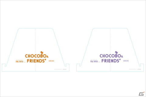 「チョコボ」の楽曲を中心にピックアップしたアナログレコード2種が5月25日にオフィシャルショップ限定で発売！の画像3
