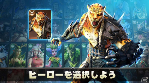 3D放置育成RPG「レイジ・オブ・デスティニー」が正式リリース！西洋ファンタジーの世界を美麗なグラフィックとサウンドで楽しもうの画像3
