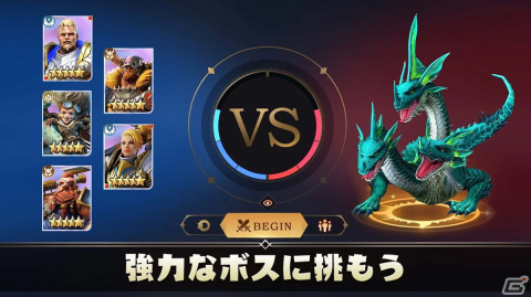 3D放置育成RPG「レイジ・オブ・デスティニー」が正式リリース！西洋ファンタジーの世界を美麗なグラフィックとサウンドで楽しもうの画像6