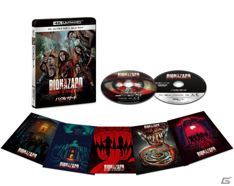映画「バイオハザード：ウェルカム・トゥ・ラクーンシティ」のブルーレイ＆DVD＆UHDが5月11日に発売！の画像2