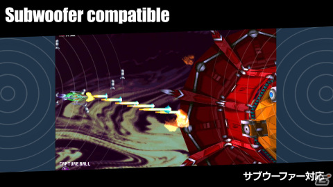 Steam版「GダライアスHD」の発売日が3月31日に決定！スペシャルモード「Gダライアス エキシビション」を収録の画像3