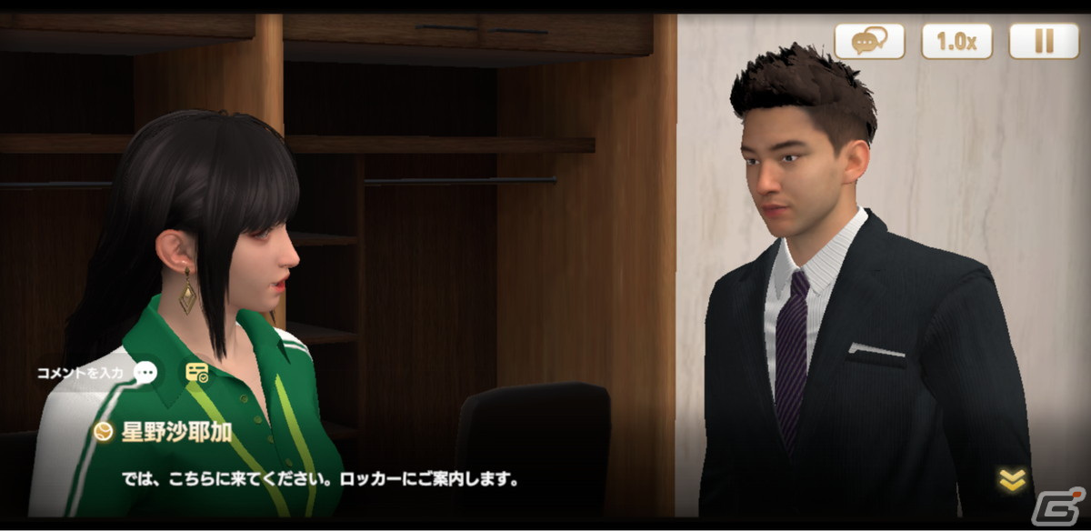 プロ野球シミュレーションゲーム「プロ野球ネクストヒーローズ」のAndroid向けクローズドβテストが開始！の画像5