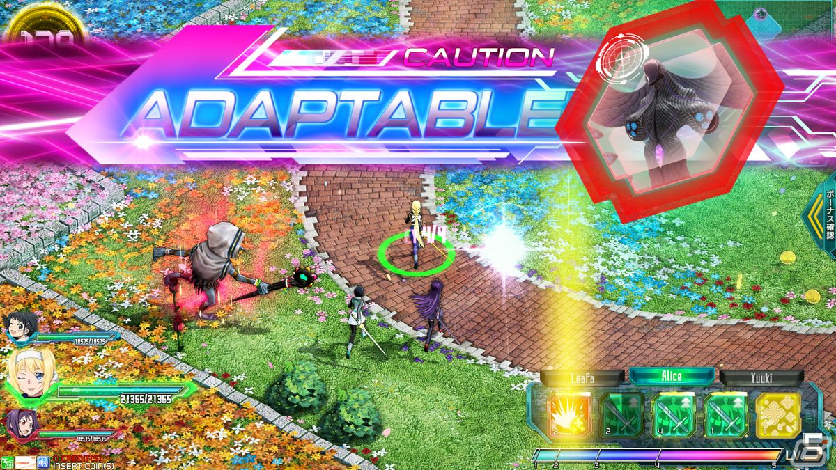 「ソードアート・オンライン アーケード　ディープ・エクスプローラー」にて高難度領域EXタワー「楽土」が3月29日より開催！の画像10