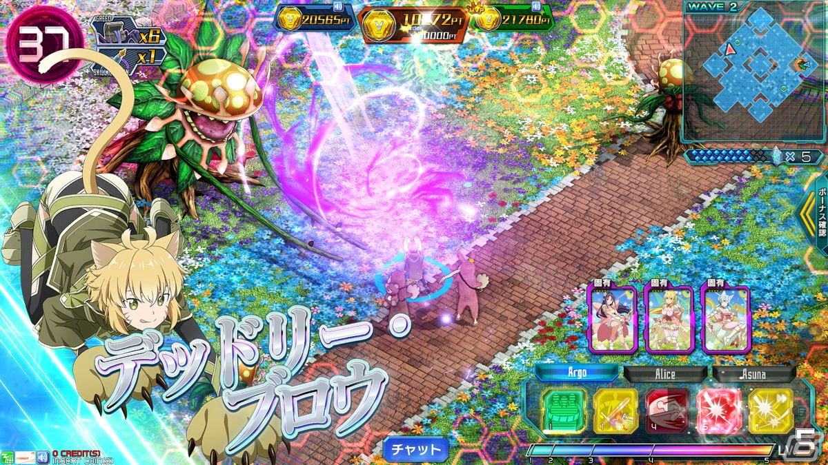 「ソードアート・オンライン アーケード　ディープ・エクスプローラー」にて高難度領域EXタワー「楽土」が3月29日より開催！の画像8