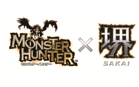 「モンスターハンター」と大阪府堺市のコラボが7月上旬より実施！原寸大サイズで再現した太刀をさかい利晶の杜にて展示