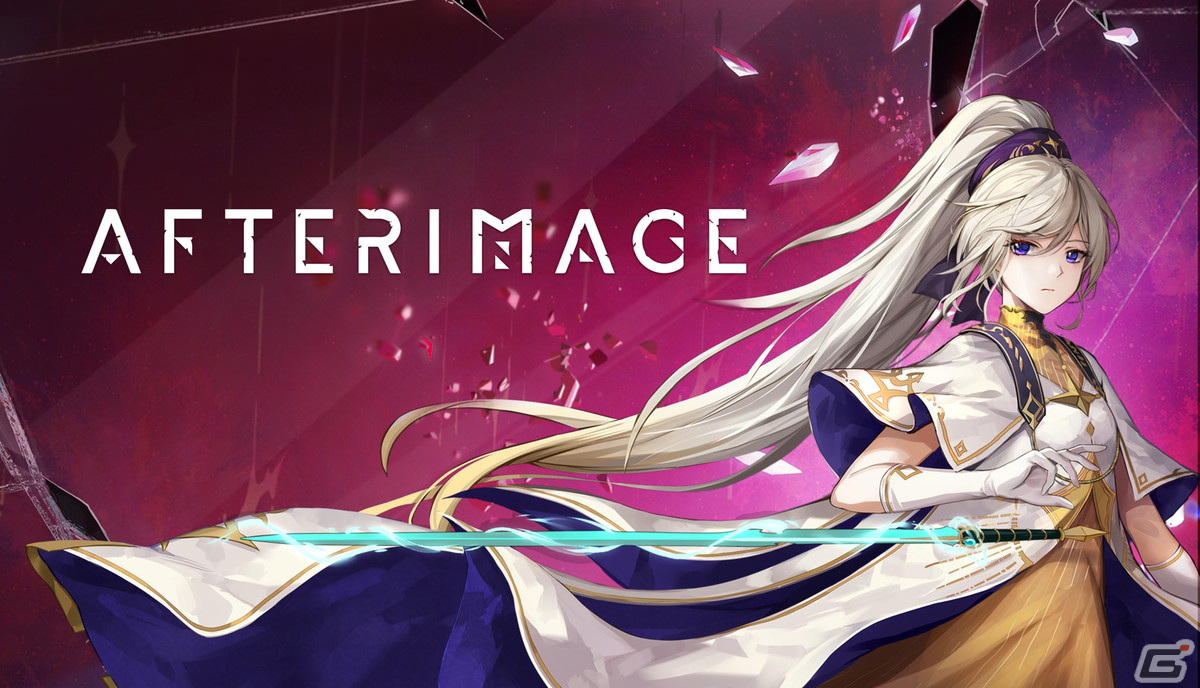 メトロイドヴァニア「アフターイメージ」のSteam Playtestが開始！実際のゲーム画面が見られる最新トレーラーも公開の画像1