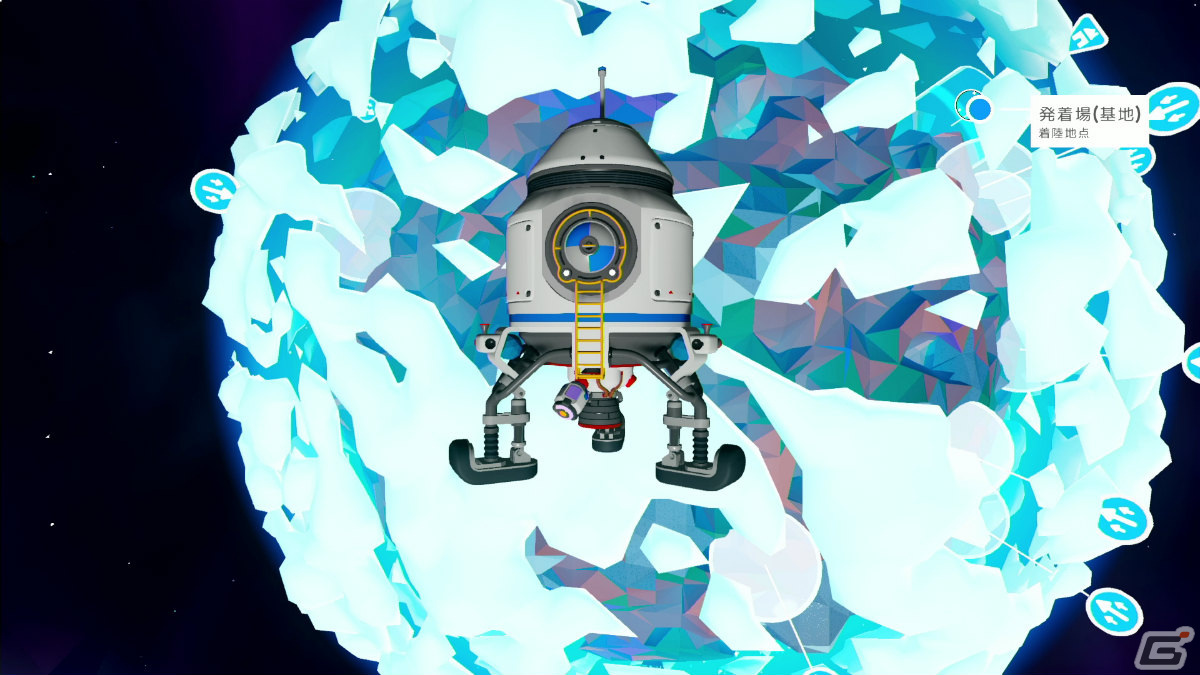 PS4/Switch「ASTRONEER -アストロニーア-」がマウス・キーボード操作に対応！期間限定アイテムを入手できるイベントも実施の画像7