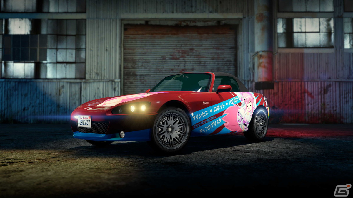 PS5/Xbox Series X|S版「GTAオンライン」に新たなハオ・スペシャルワークスのレースシリーズが登場！の画像7