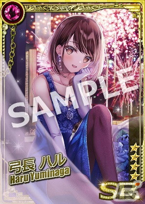 「六本木サディスティックナイト」たにはらなつき氏描き下ろし！「MR［夜空に咲く花］弓長ハル」が登場の画像4