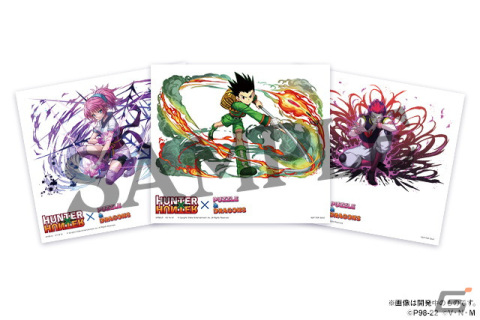「パズル＆ドラゴンズ」×「HUNTER×HUNTER」コラボにて実施されるコラボダンジョンなどの情報が公開！の画像8
