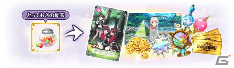 「マギアレコード」に黒江（CV：花澤香菜）が実装！3月28日よりイベント「Little Bird's Star」が開催の画像5