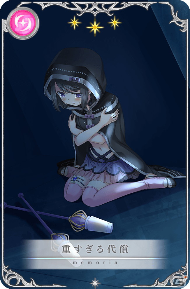「マギアレコード」に黒江（CV：花澤香菜）が実装！3月28日よりイベント「Little Bird's Star」が開催の画像10