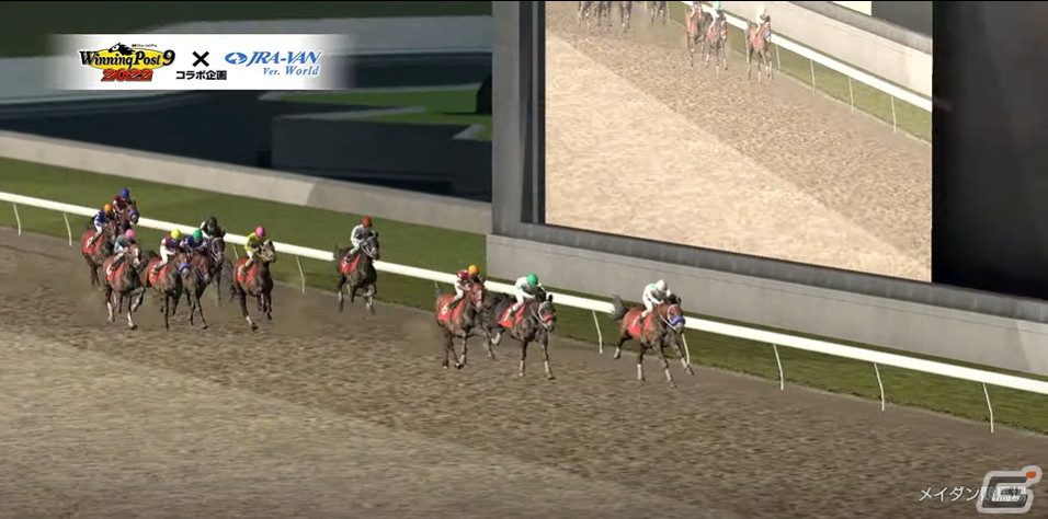 「Winning Post 9 2022」メイダン競馬場のダート2,000mを再現したドバイワールドカップを占うシミュレーション映像が公開!の