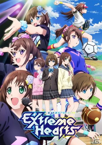都築真紀氏による新作オリジナルTVアニメ「Extreme Hearts」のキービジュアルが公開！の画像1