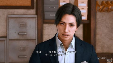 海藤らしいバトル＆調査で事件を解決！「LOST JUDGMENT：裁かれざる記憶」の追加ストーリー「海藤正治の事件簿」を先行プレイの画像1