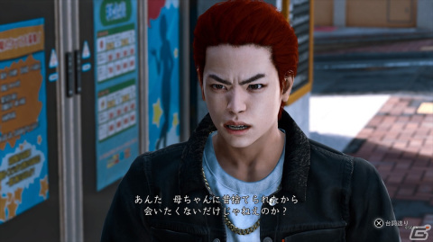海藤らしいバトル＆調査で事件を解決！「LOST JUDGMENT：裁かれざる記憶」の追加ストーリー「海藤正治の事件簿」を先行プレイの画像10