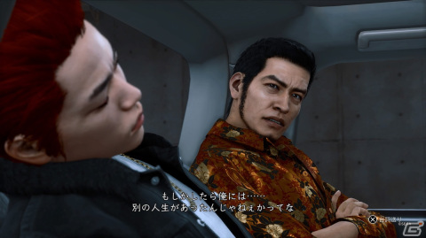 海藤らしいバトル＆調査で事件を解決！「LOST JUDGMENT：裁かれざる記憶」の追加ストーリー「海藤正治の事件簿」を先行プレイの画像20