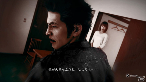海藤らしいバトル＆調査で事件を解決！「LOST JUDGMENT：裁かれざる記憶」の追加ストーリー「海藤正治の事件簿」を先行プレイの画像3