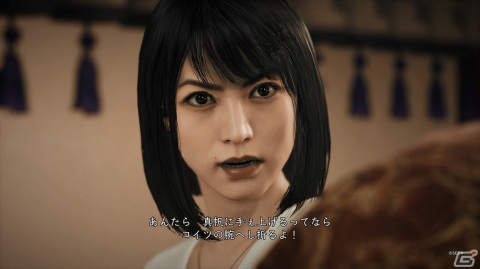 海藤らしいバトル＆調査で事件を解決！「LOST JUDGMENT：裁かれざる記憶」の追加ストーリー「海藤正治の事件簿」を先行プレイの画像7