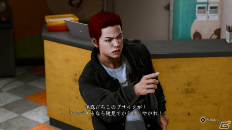 海藤らしいバトル＆調査で事件を解決！「LOST JUDGMENT：裁かれざる記憶」の追加ストーリー「海藤正治の事件簿」を先行プレイの画像9