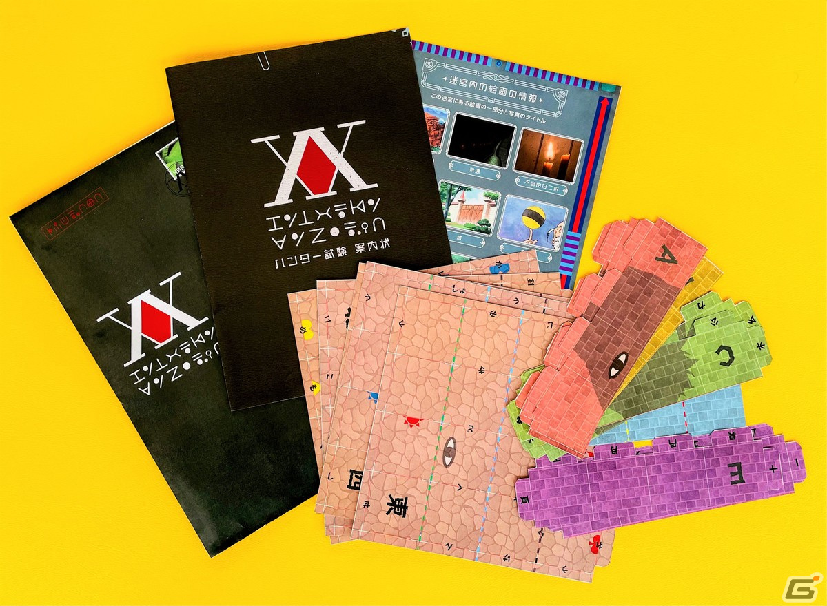 Hunter Hunterコラボ第3弾のオンラインリアル脱出ゲーム 変幻自在の迷宮からの脱出 の再販売が3月27日より開始 Gamer