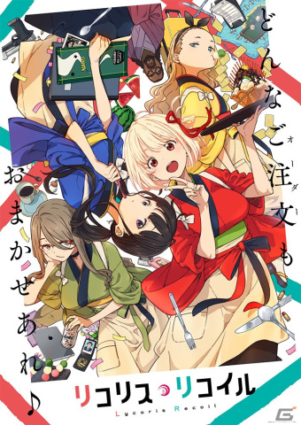 足立慎吾氏が初監督を務めるオリジナルTVアニメ「リコリス・リコイル」は2022年7月放送への画像1