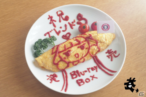 原作完結を記念して「ブレンド・S Blu-ray Disc Box」が7月27日に発売決定！の画像3