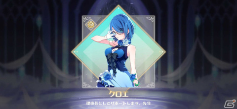 「FFオリジン」「星のカービィ ディスカバリー」などの新作ゲームをプレイ【編集部が遊んだゲーム】の画像1