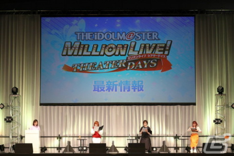 アニメプロローグイメージMVのフルバージョンが初披露！アニメ「アイドルマスター ミリオンライブ！」スペシャルイベント【AnimeJapan 2022】の画像59