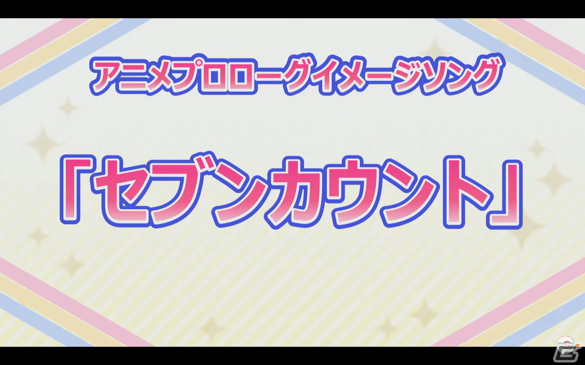 アニメプロローグイメージMVのフルバージョンが初披露！アニメ「アイドルマスター ミリオンライブ！」スペシャルイベント【AnimeJapan 2022】の画像27