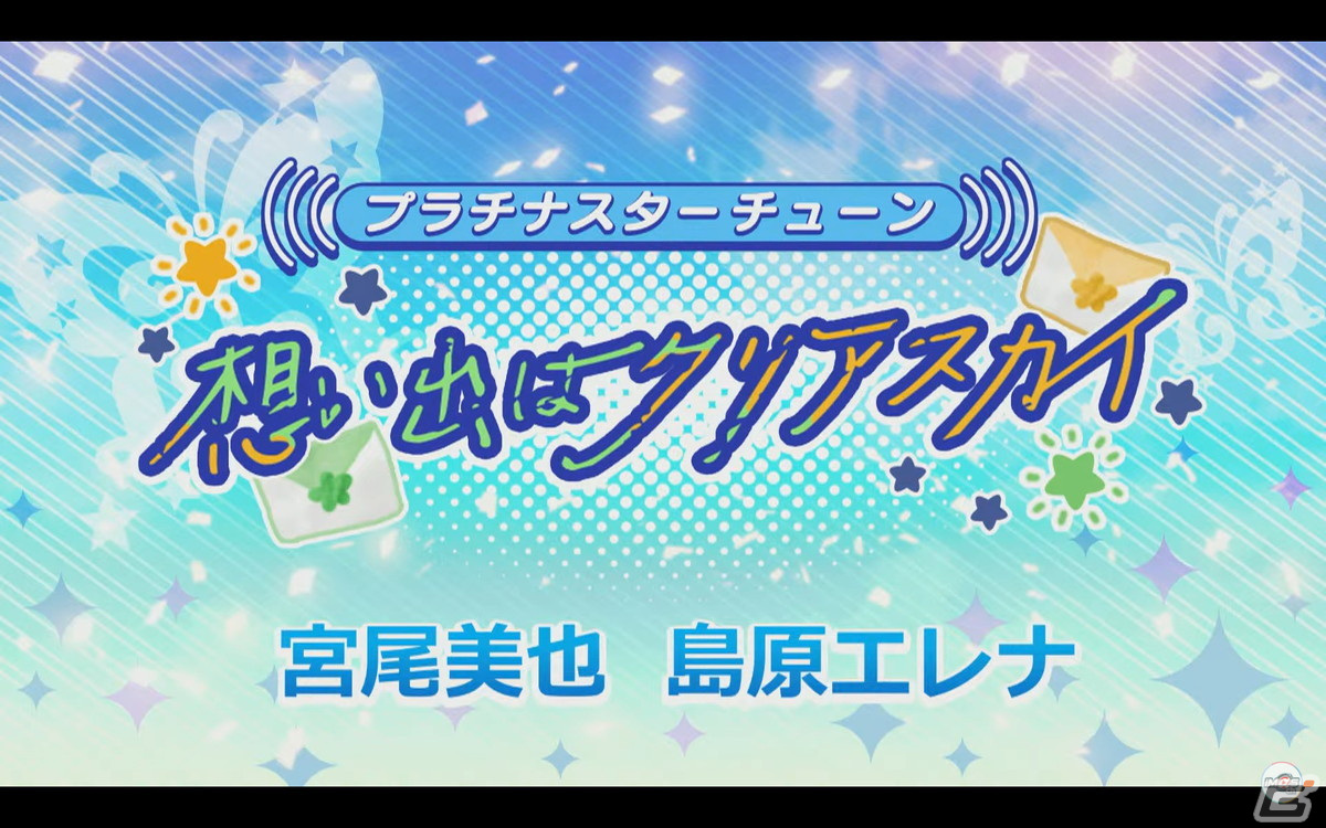 アニメプロローグイメージMVのフルバージョンが初披露！アニメ「アイドルマスター ミリオンライブ！」スペシャルイベント【AnimeJapan 2022】の画像33