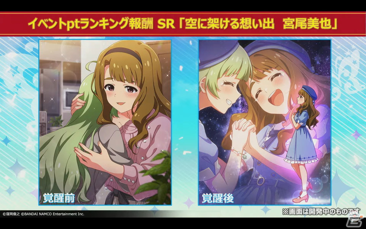 アニメプロローグイメージMVのフルバージョンが初披露！アニメ「アイドルマスター ミリオンライブ！」スペシャルイベント【AnimeJapan 2022】の画像35