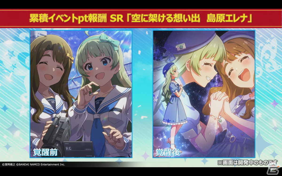 アニメプロローグイメージMVのフルバージョンが初披露！アニメ「アイドルマスター ミリオンライブ！」スペシャルイベント【AnimeJapan 2022】の画像36