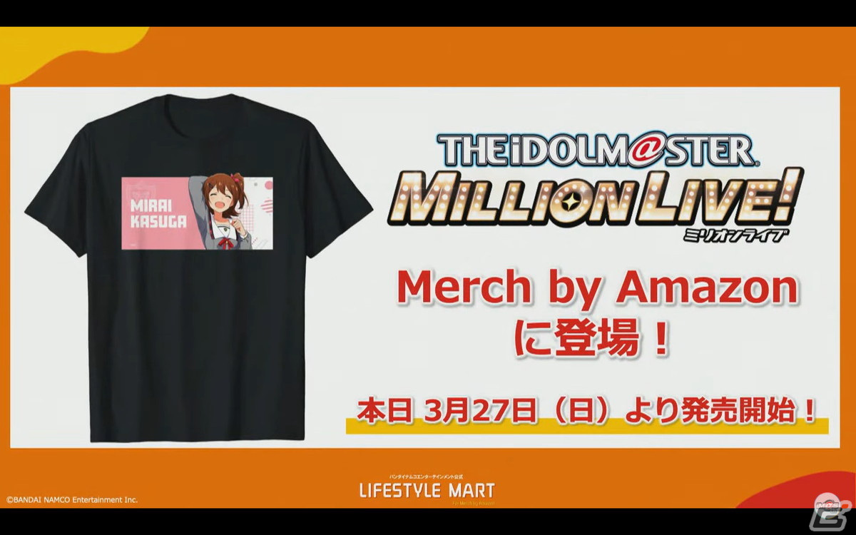 アニメプロローグイメージMVのフルバージョンが初披露！アニメ「アイドルマスター ミリオンライブ！」スペシャルイベント【AnimeJapan 2022】の画像38