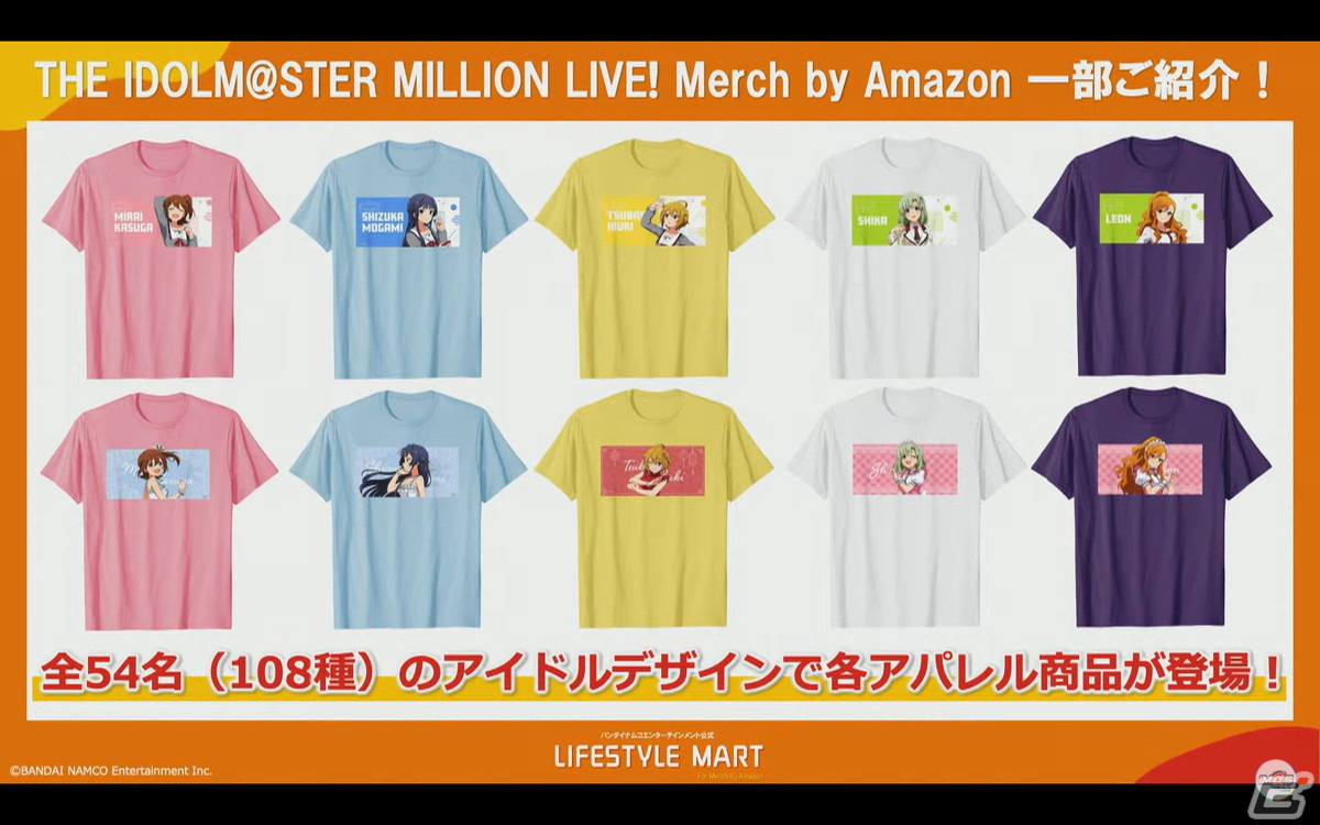 アニメプロローグイメージMVのフルバージョンが初披露！アニメ「アイドルマスター ミリオンライブ！」スペシャルイベント【AnimeJapan 2022】の画像39
