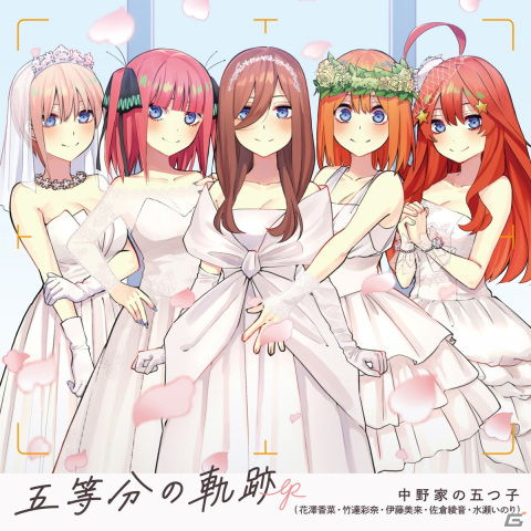 映画「五等分の花嫁」最新PVが公開！ムビチケ第2弾は4月1日に発売の画像10