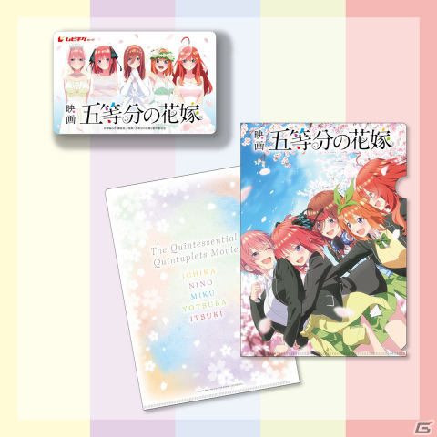 映画「五等分の花嫁」最新PVが公開！ムビチケ第2弾は4月1日に発売の画像9