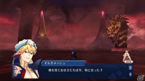 「Fate/Grand Order Arcade」3月31日より「収束特異点 背徳果実都市 リリムハーロット」第7節が公開！の画像2
