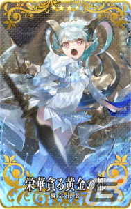 「Fate/Grand Order Arcade」3月31日より「収束特異点 背徳果実都市 リリムハーロット」第7節が公開！の画像3