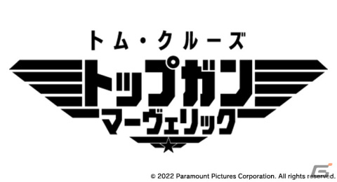 ゲーム「ウマ娘 プリティーダービー」でスマートファルコンのスペシャルイベントが開催決定！新たな育成ウマ娘の情報もの画像14