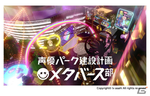 ゲーム「ウマ娘 プリティーダービー」でスマートファルコンのスペシャルイベントが開催決定！新たな育成ウマ娘の情報もの画像17